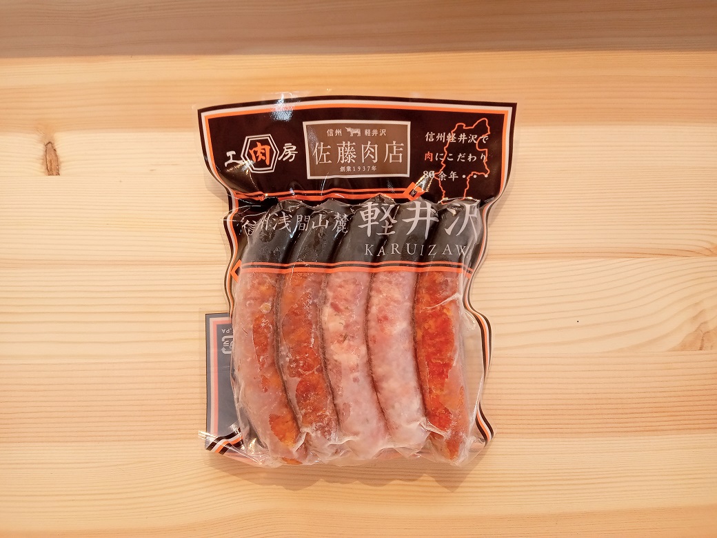 【冷凍品】信州立科高原豚　3種アラカルトウインナー