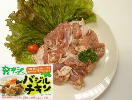 軽井沢　佐藤肉店オリジナル 若鶏ももバジルソテー用